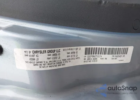 2013 Fiat 500 Sport из США, поврежденный, VIN 3C3CFFBRXDT515174